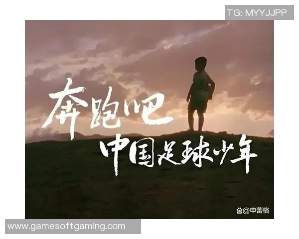 武汉足球队的崛起与挑战聚焦这座城市的足球力量与未来发展